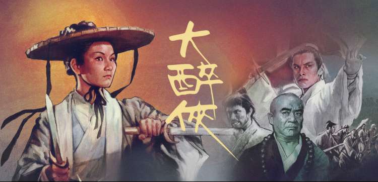 动漫番剧高清在线观看