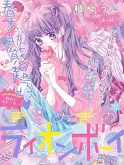 荒野合租户外真人秀在线观看